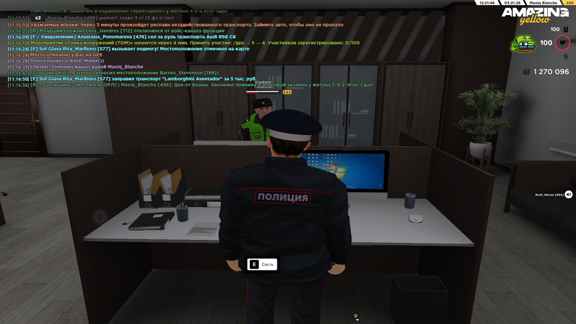 Файлы не были найдены на сервере. Альбом удален.