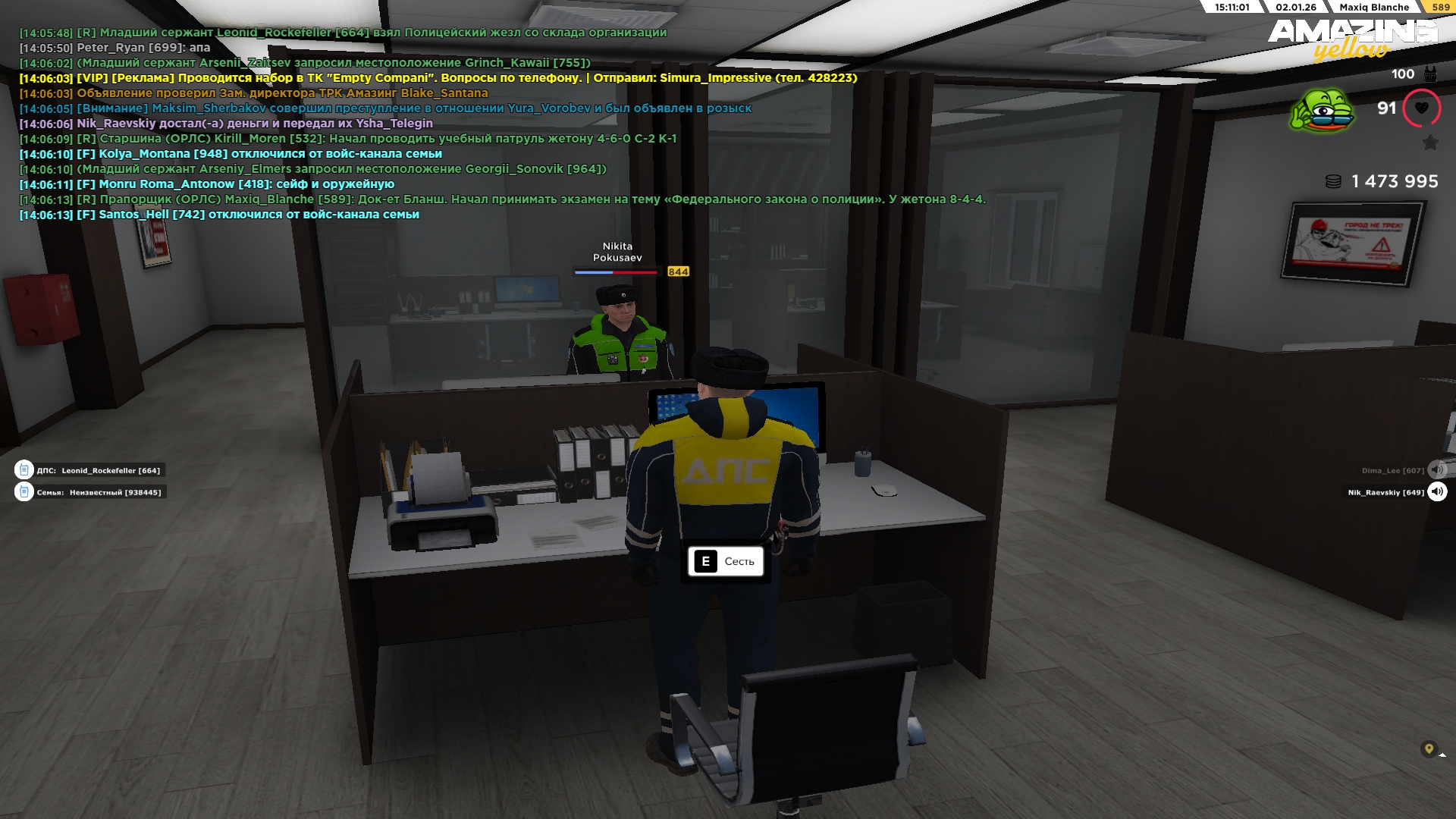 Файлы не были найдены на сервере. Альбом удален.