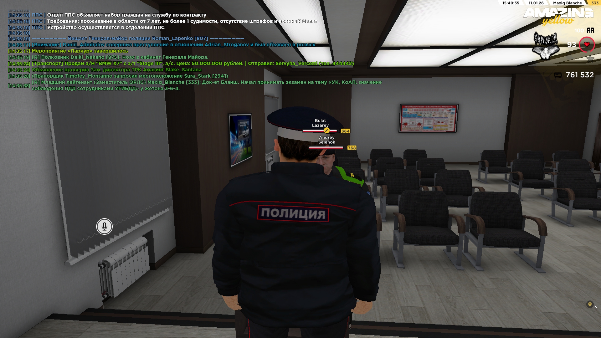 Файлы не были найдены на сервере. Альбом удален.