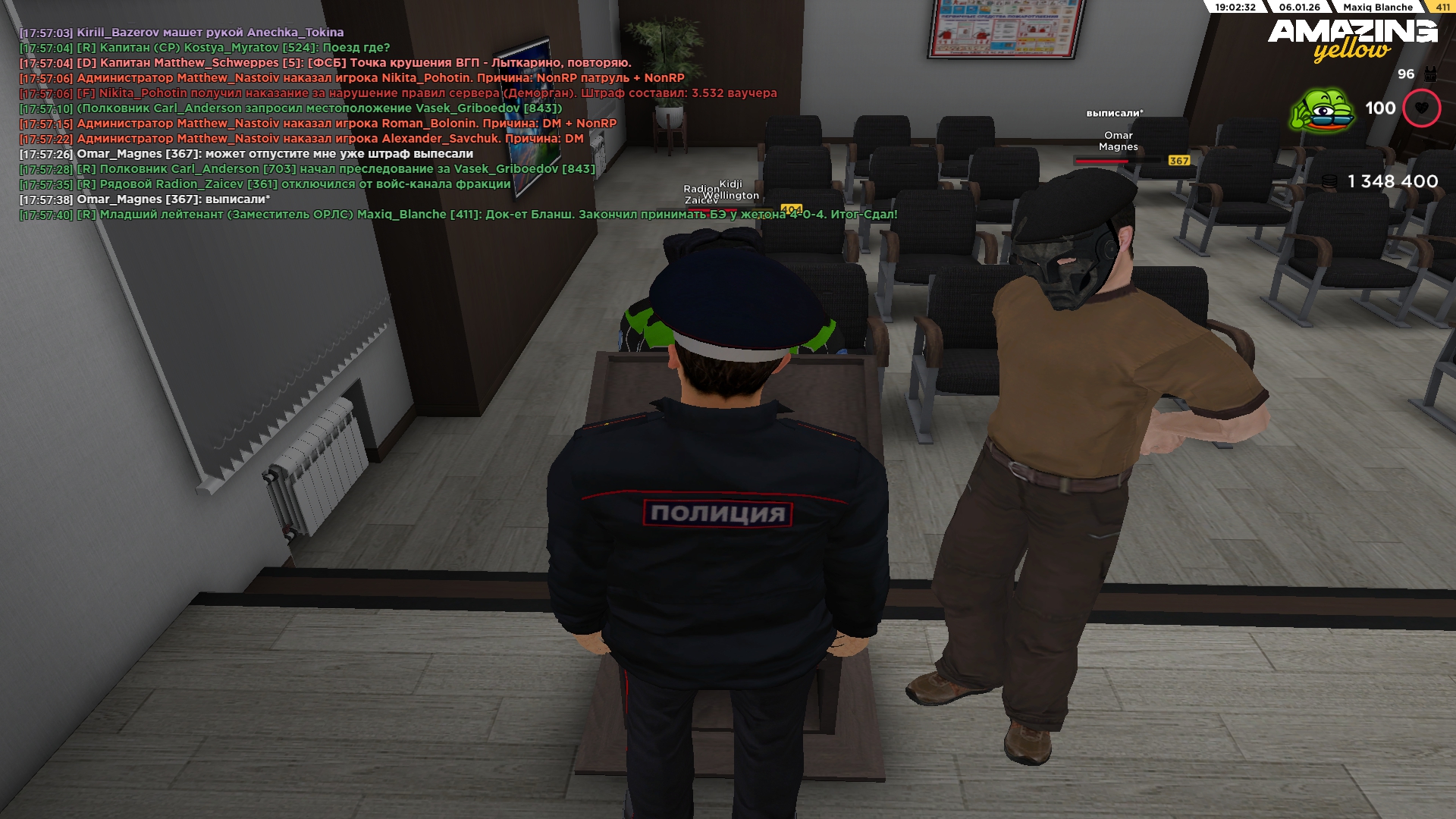 Файлы не были найдены на сервере. Альбом удален.