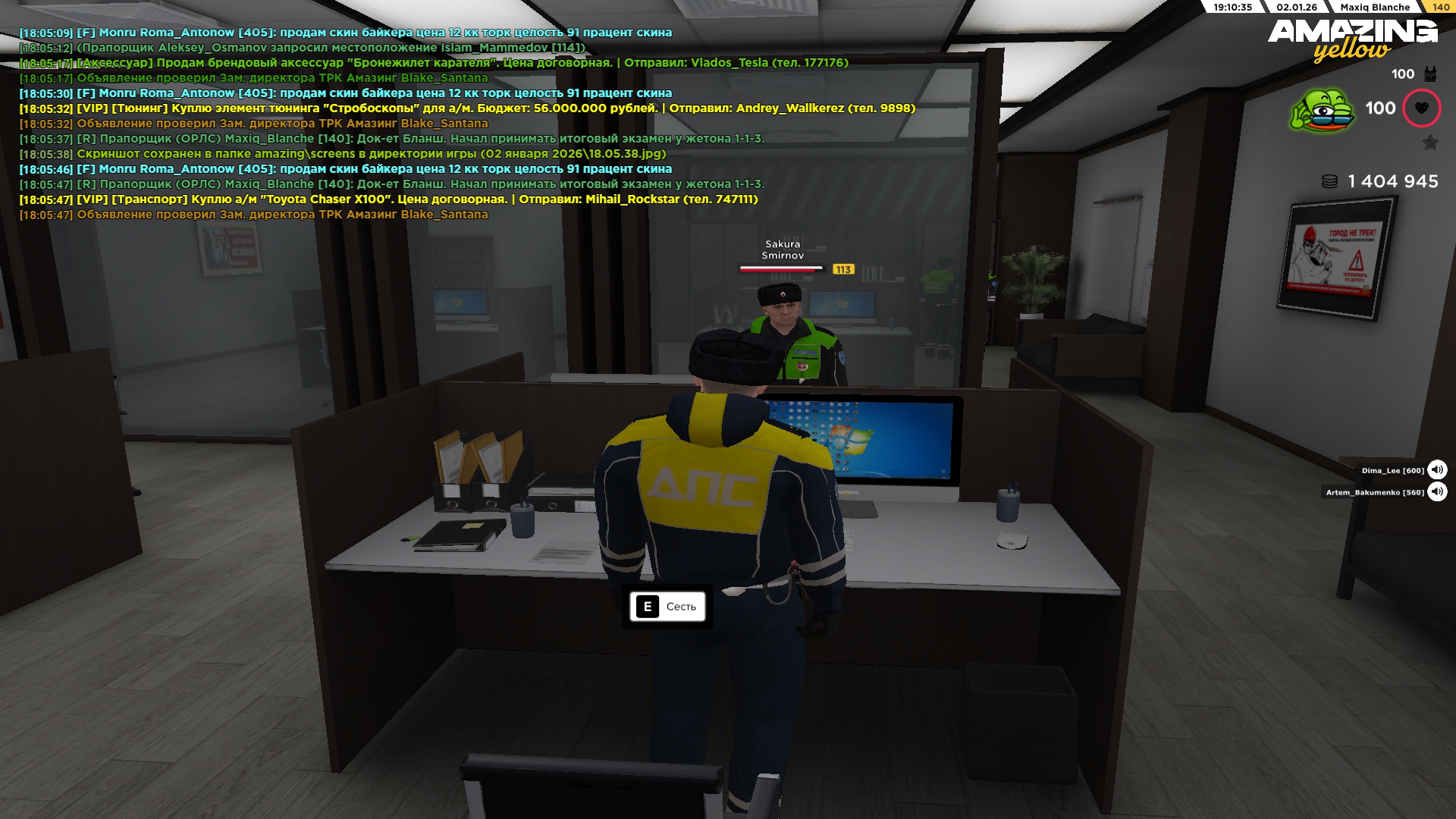 Файлы не были найдены на сервере. Альбом удален.