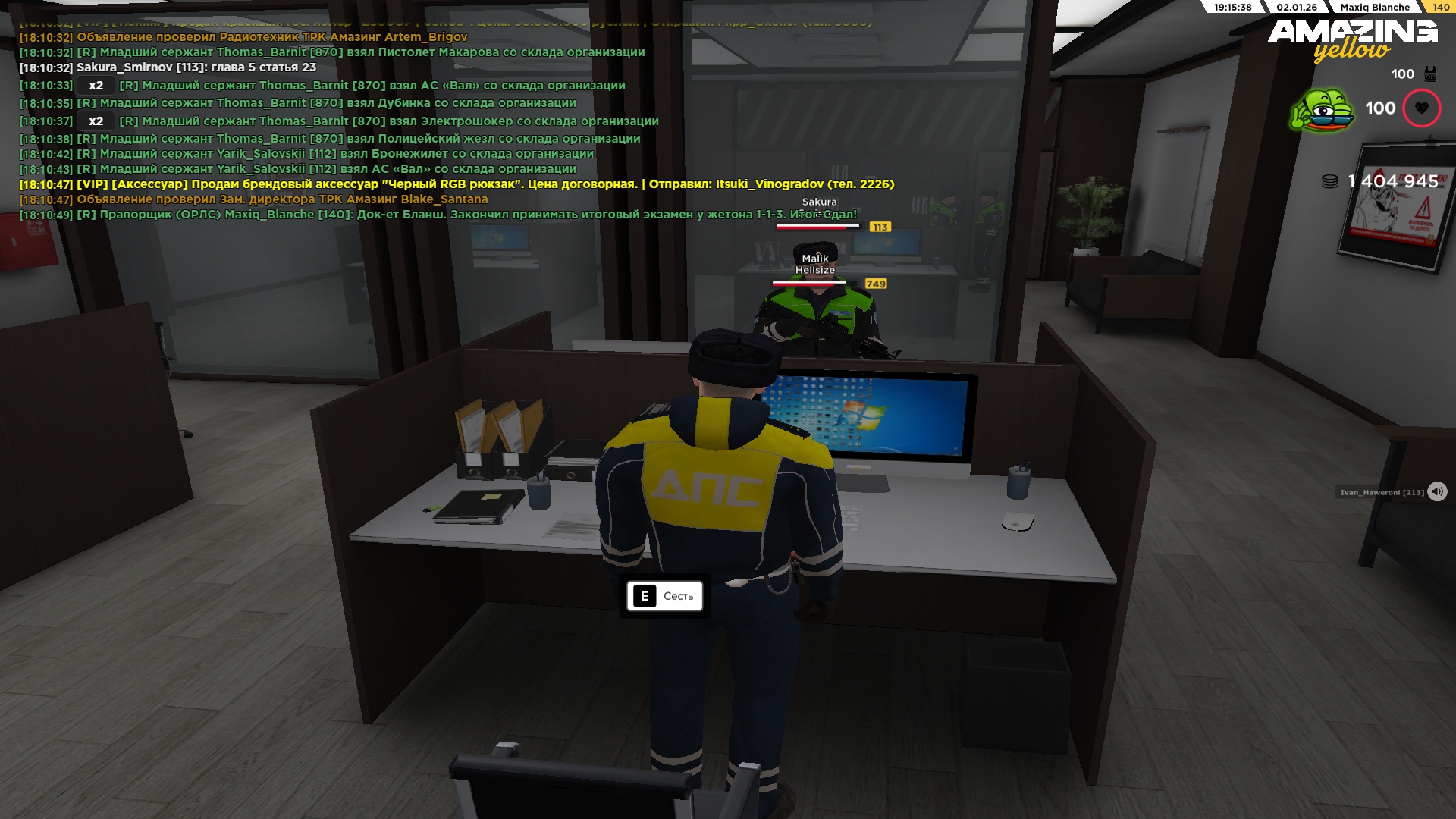 Файлы не были найдены на сервере. Альбом удален.