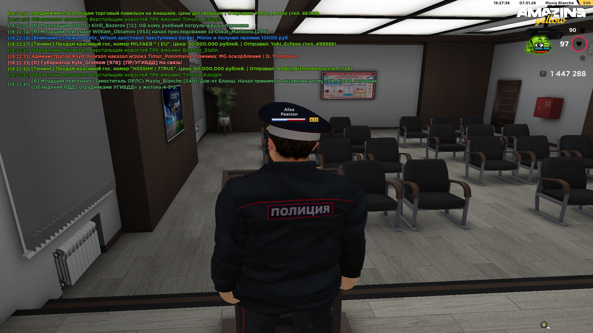 Файлы не были найдены на сервере. Альбом удален.