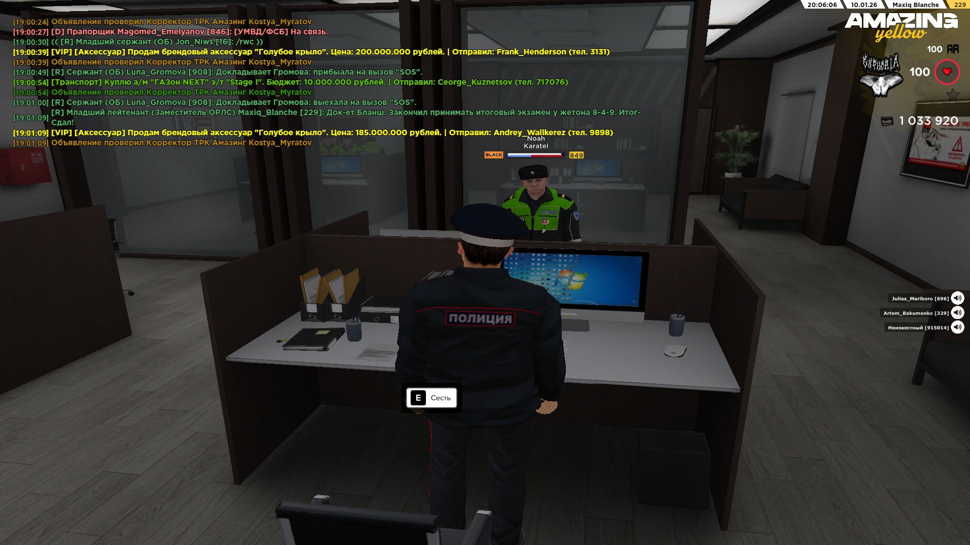 Файлы не были найдены на сервере. Альбом удален.