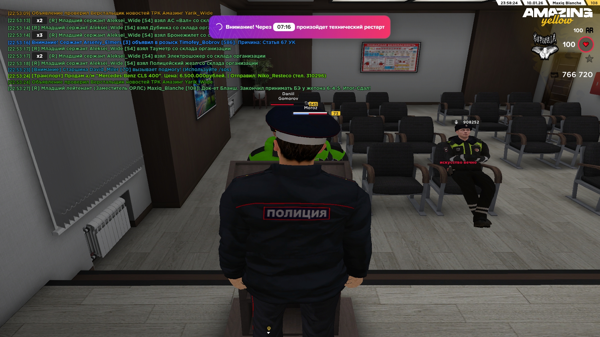 Файлы не были найдены на сервере. Альбом удален.