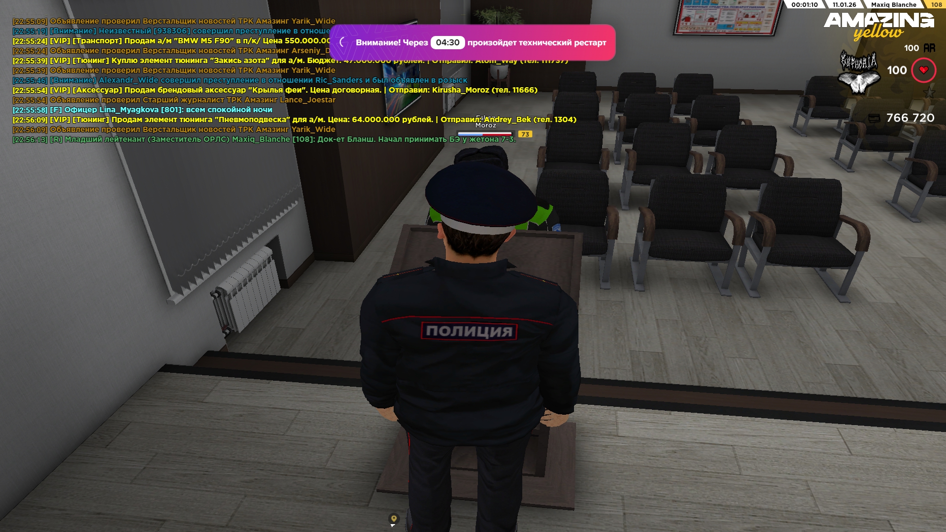 Файлы не были найдены на сервере. Альбом удален.