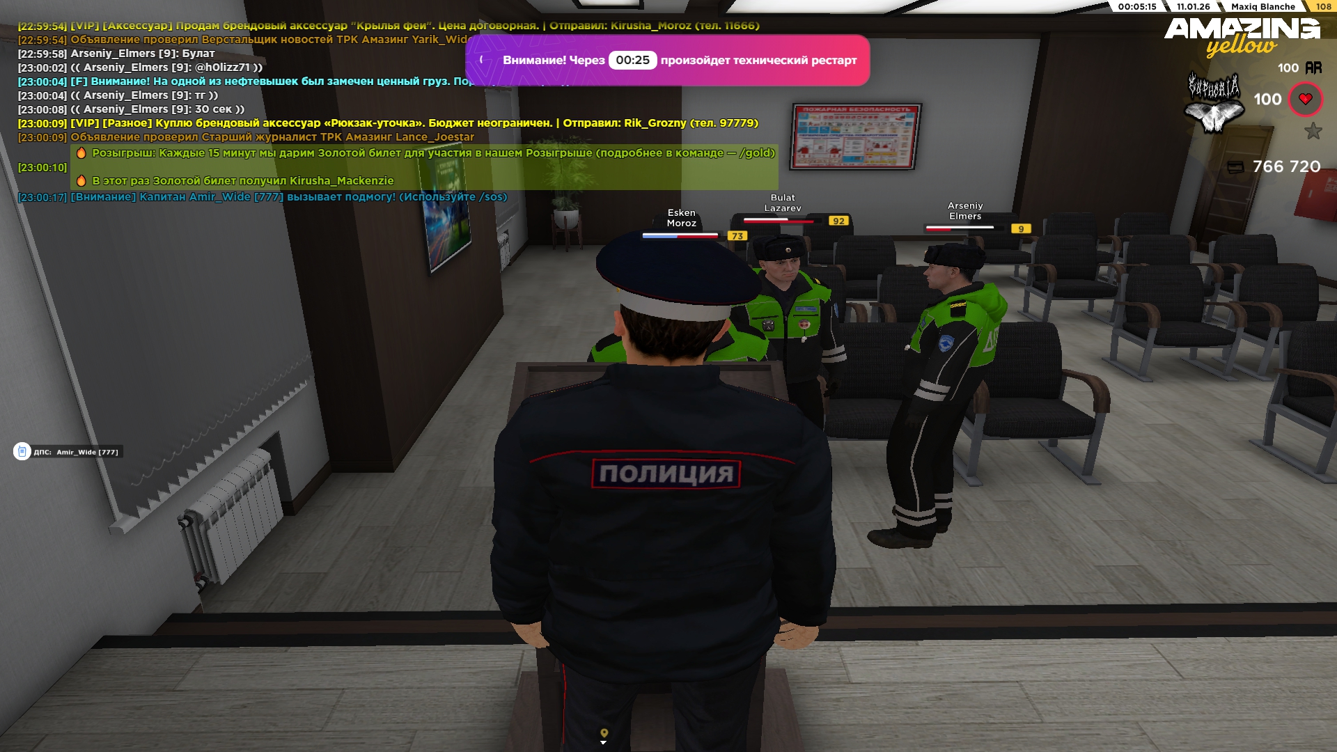 Файлы не были найдены на сервере. Альбом удален.