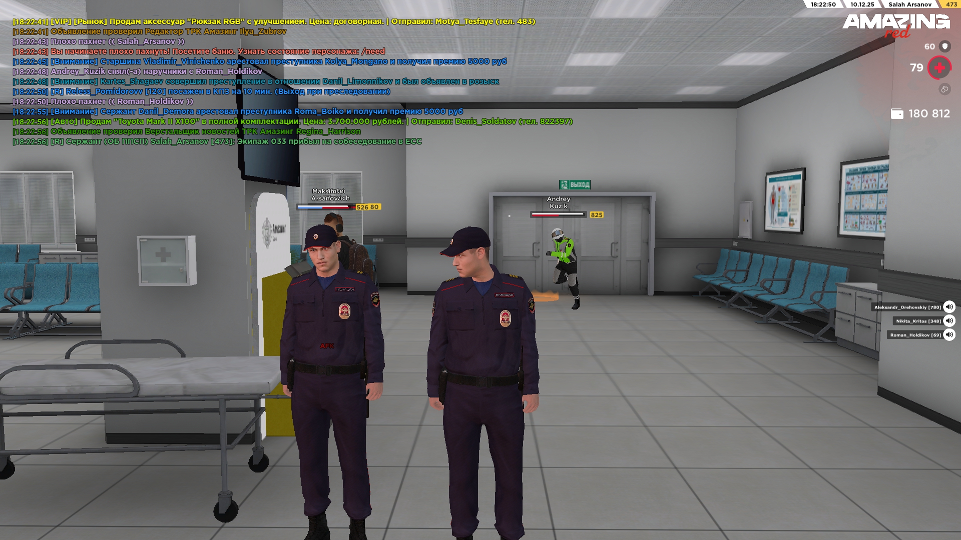 Обновите страницу