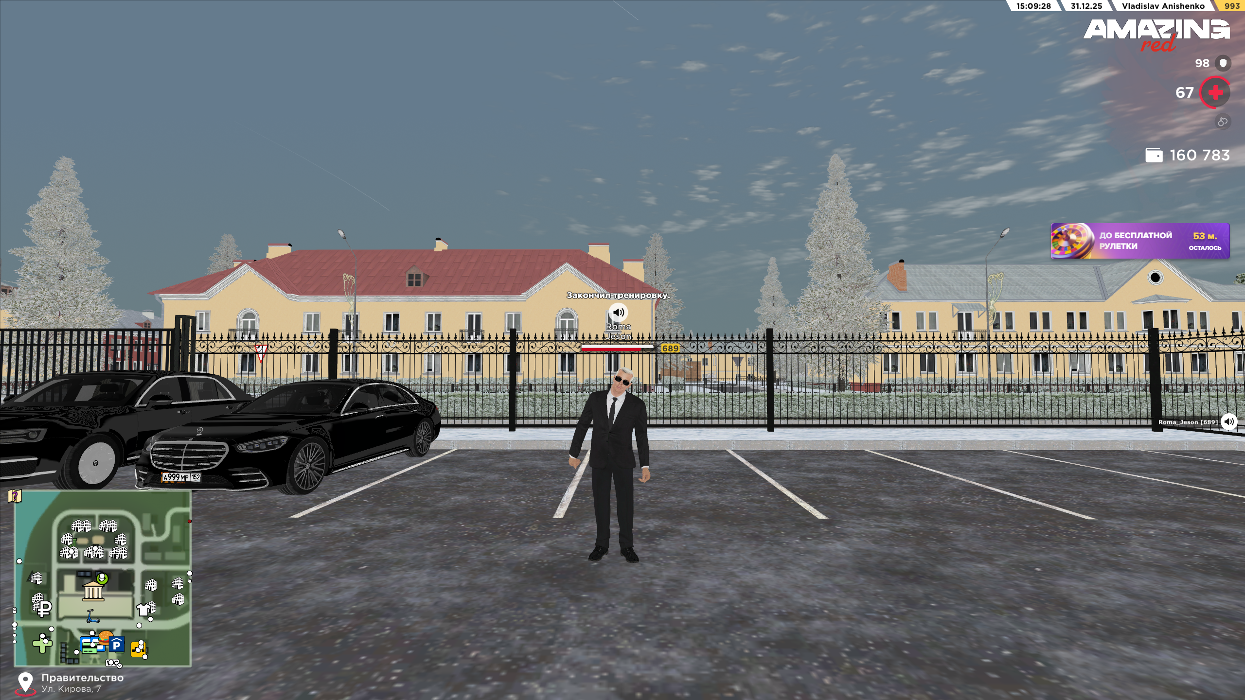 Файлы не были найдены на сервере. Альбом удален.