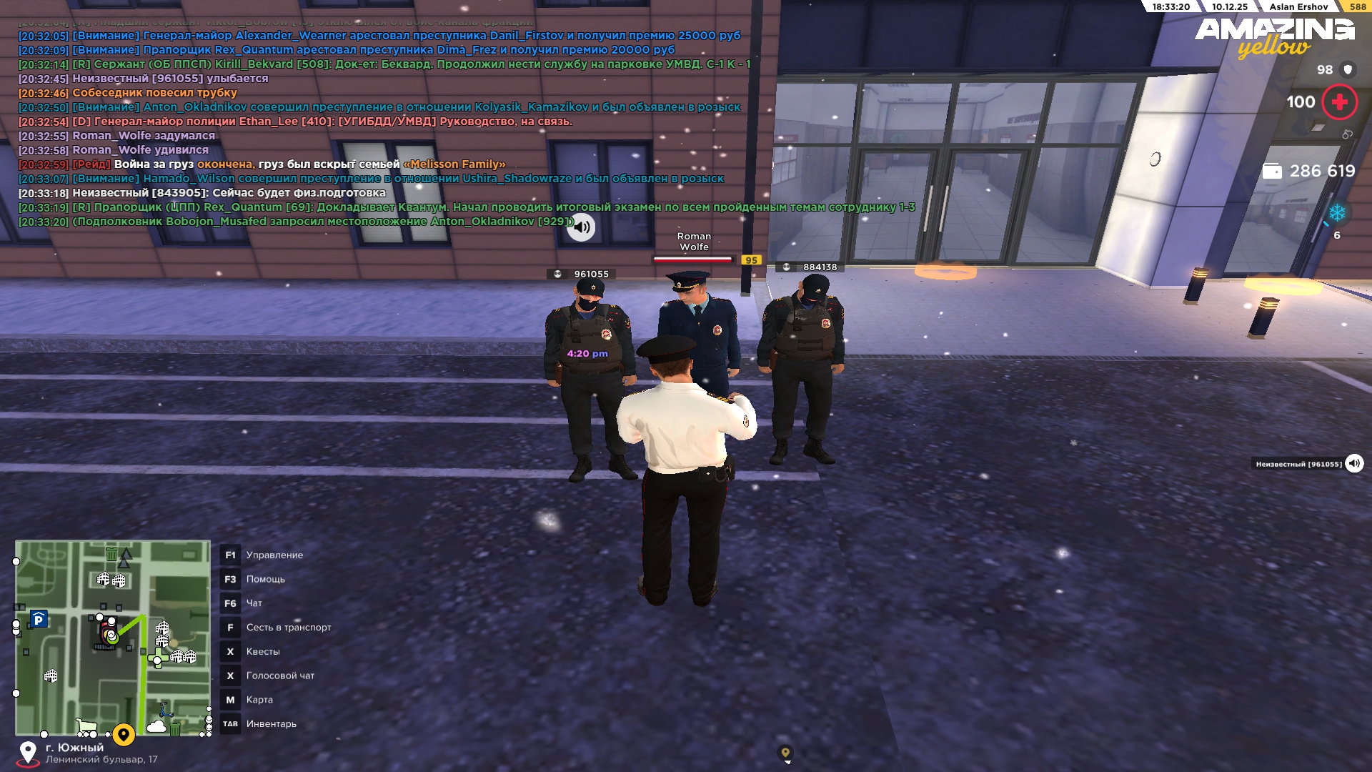 Обновите страницу