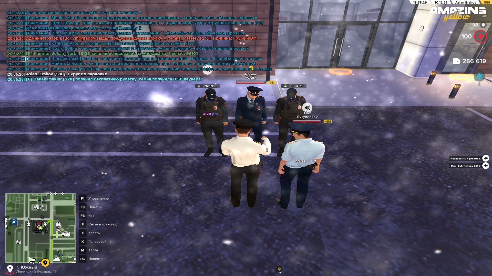 Обновите страницу