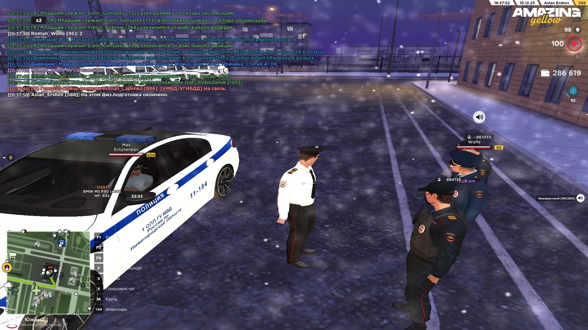 Обновите страницу