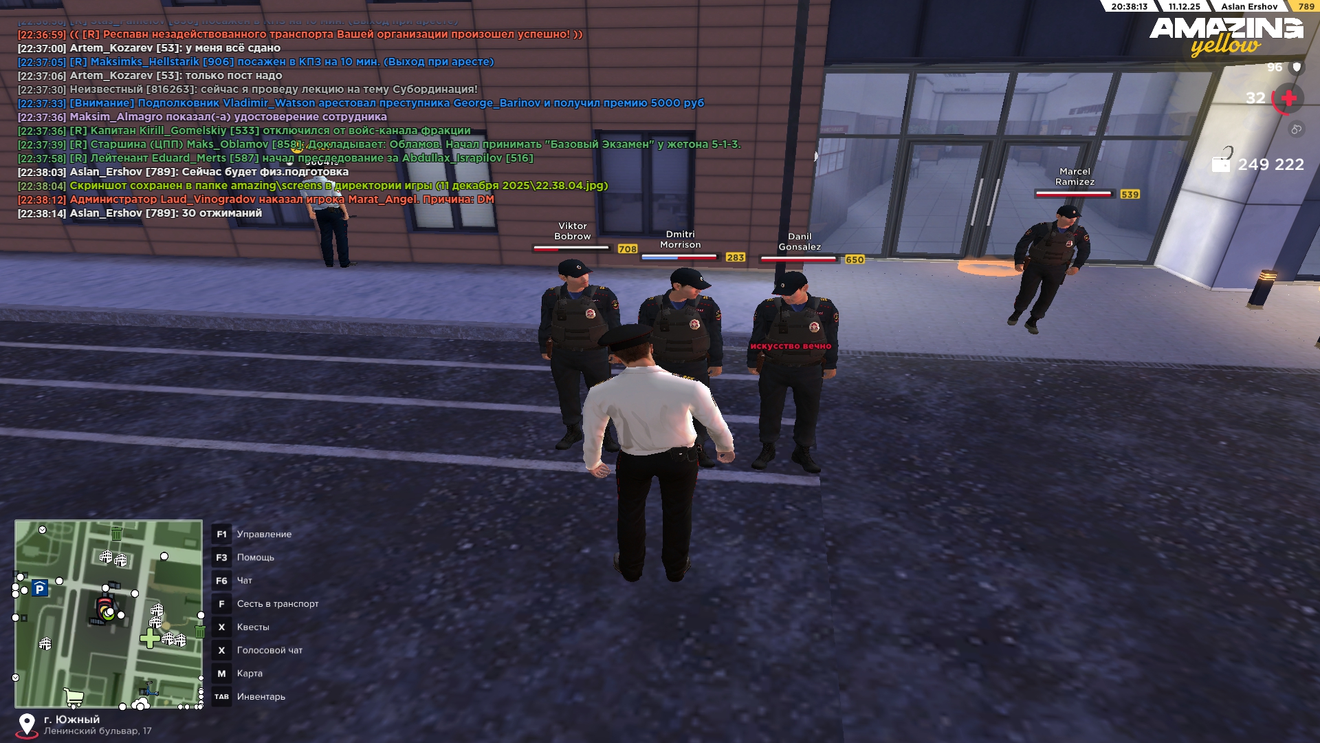 Обновите страницу