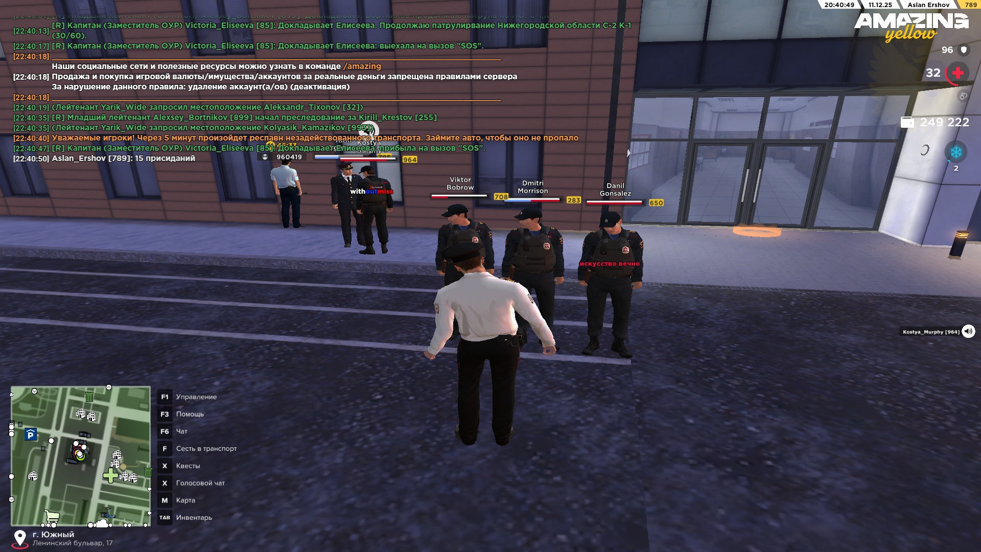 Обновите страницу