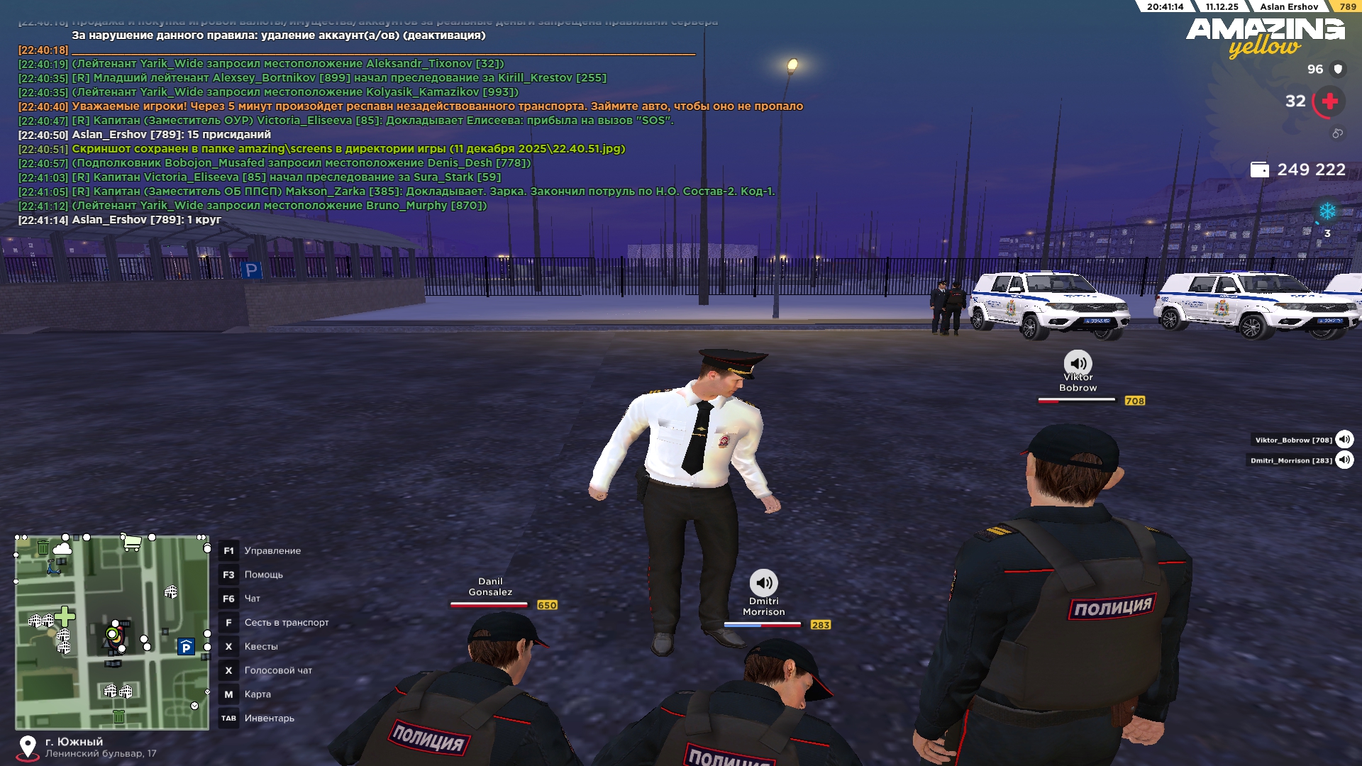 Обновите страницу