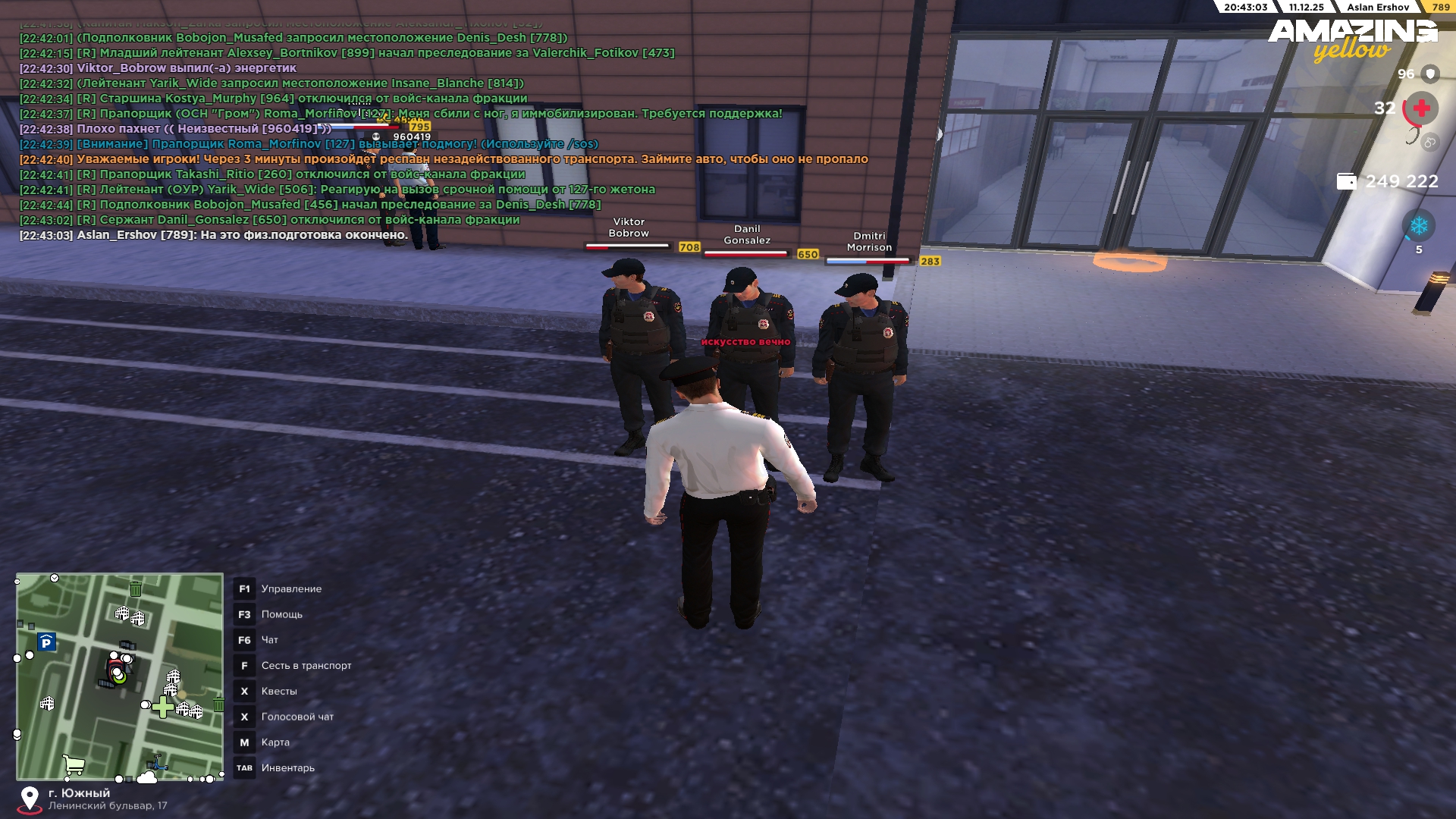 Обновите страницу