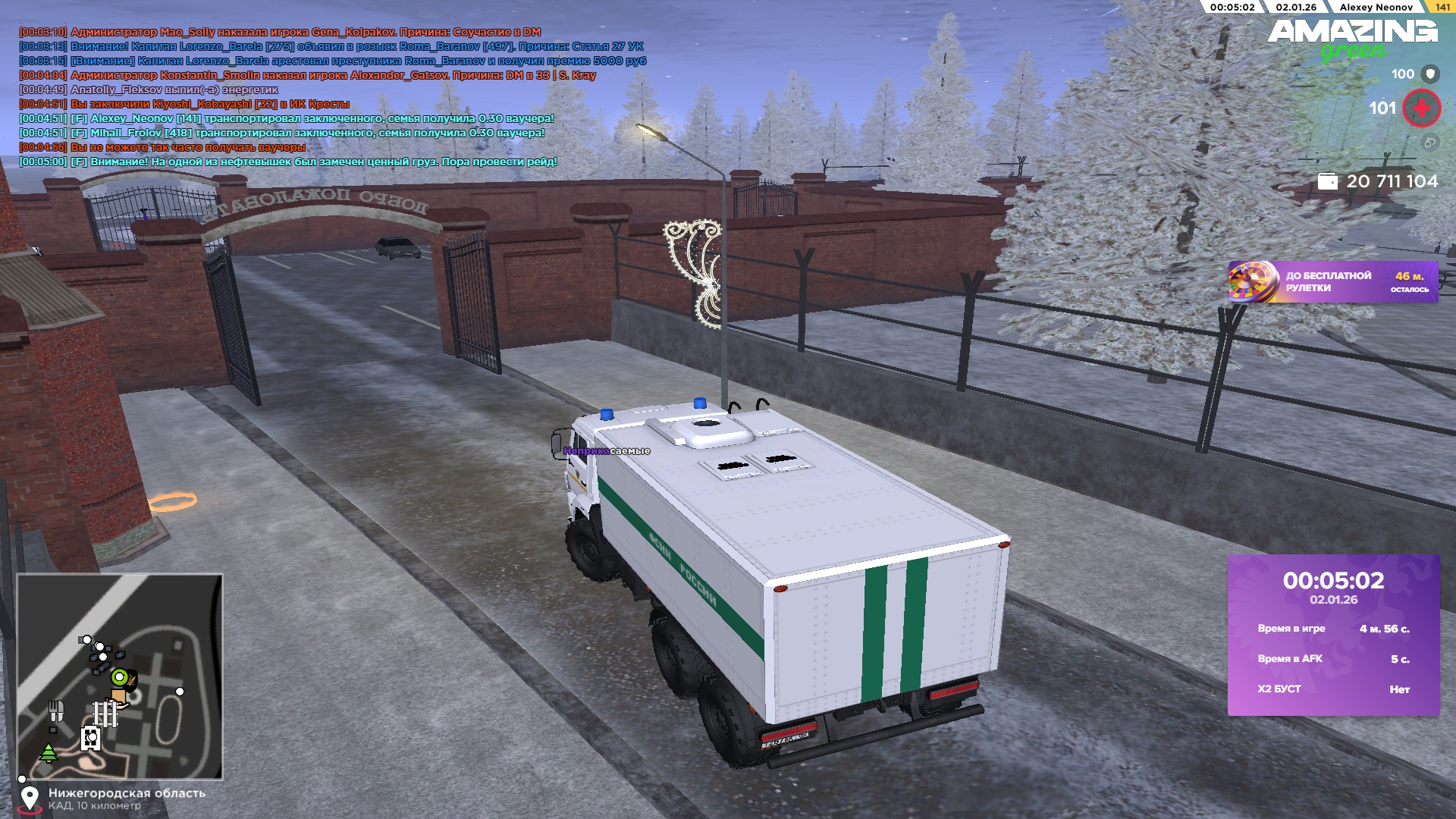 Файлы не были найдены на сервере. Альбом удален.