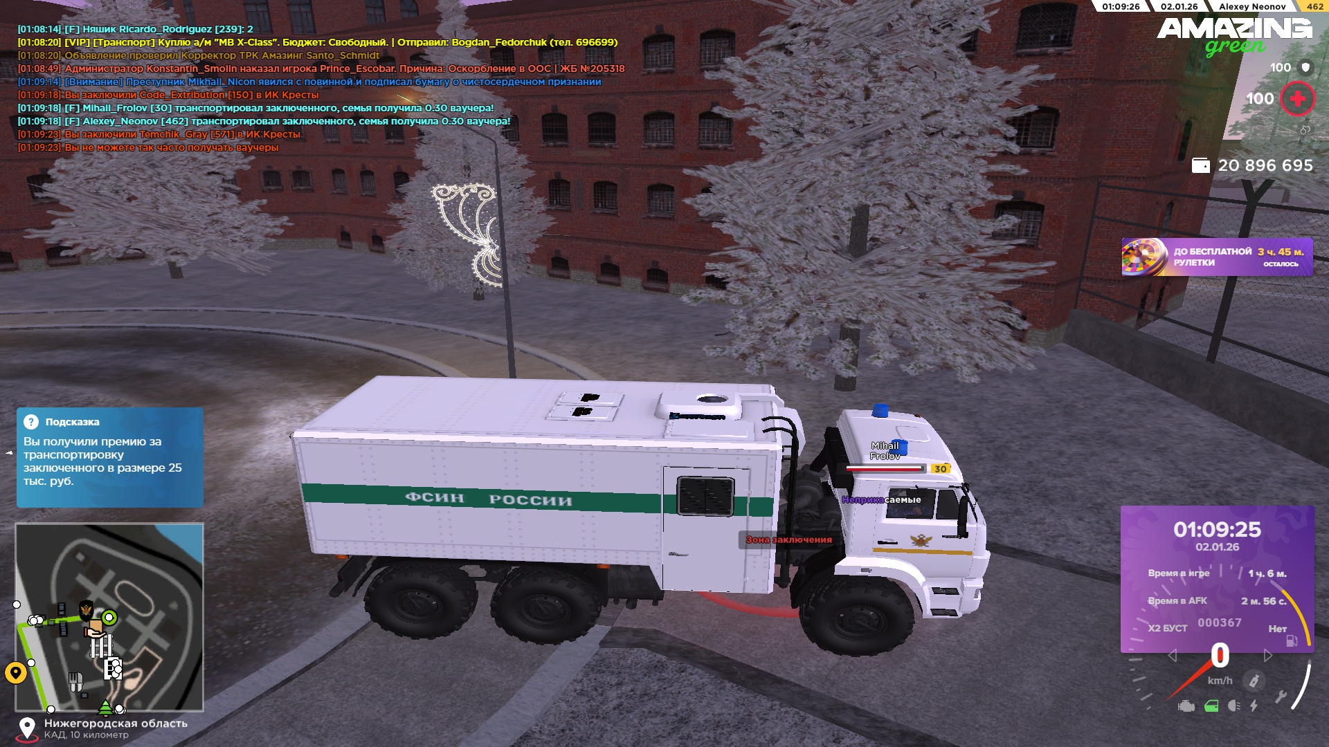 Файлы не были найдены на сервере. Альбом удален.