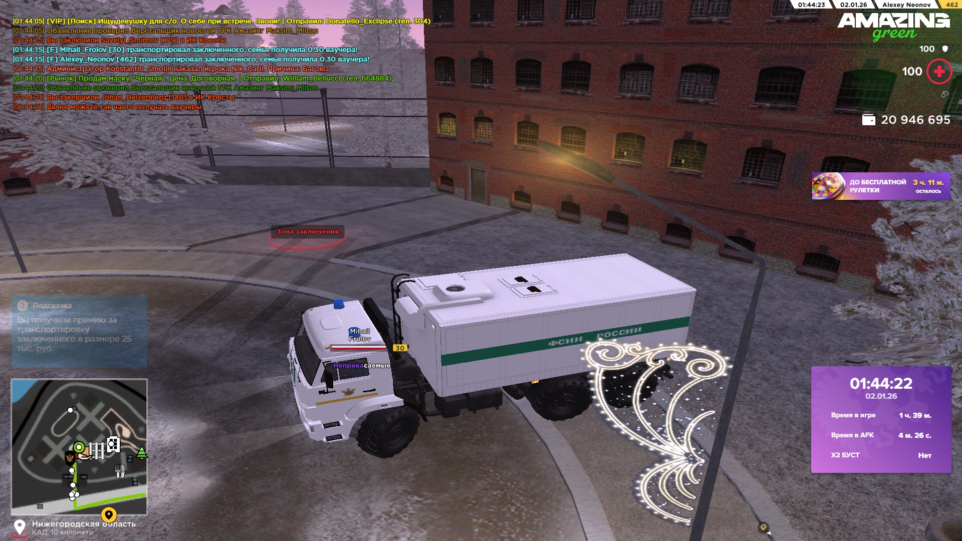 Файлы не были найдены на сервере. Альбом удален.