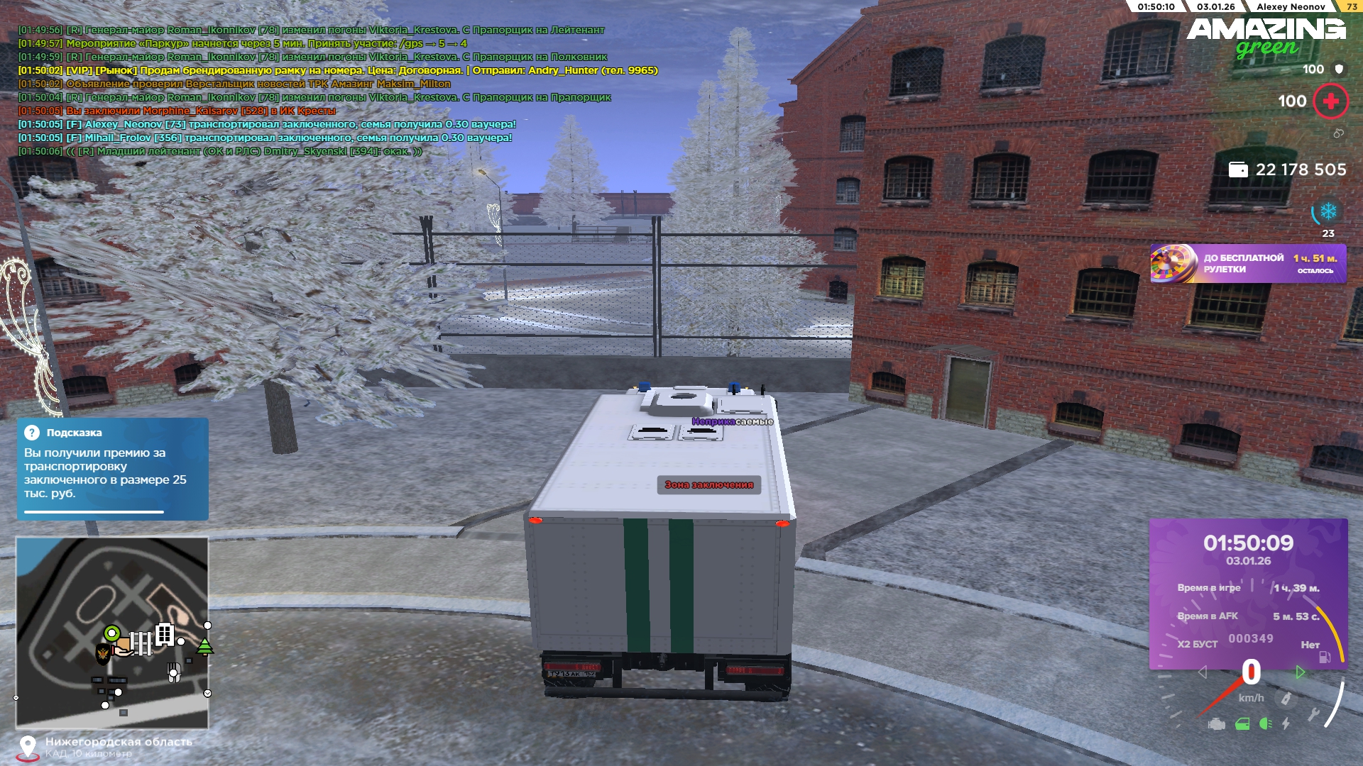 Файлы не были найдены на сервере. Альбом удален.