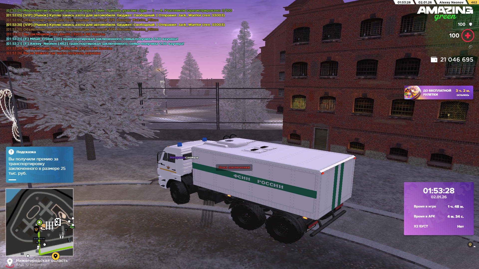 Файлы не были найдены на сервере. Альбом удален.