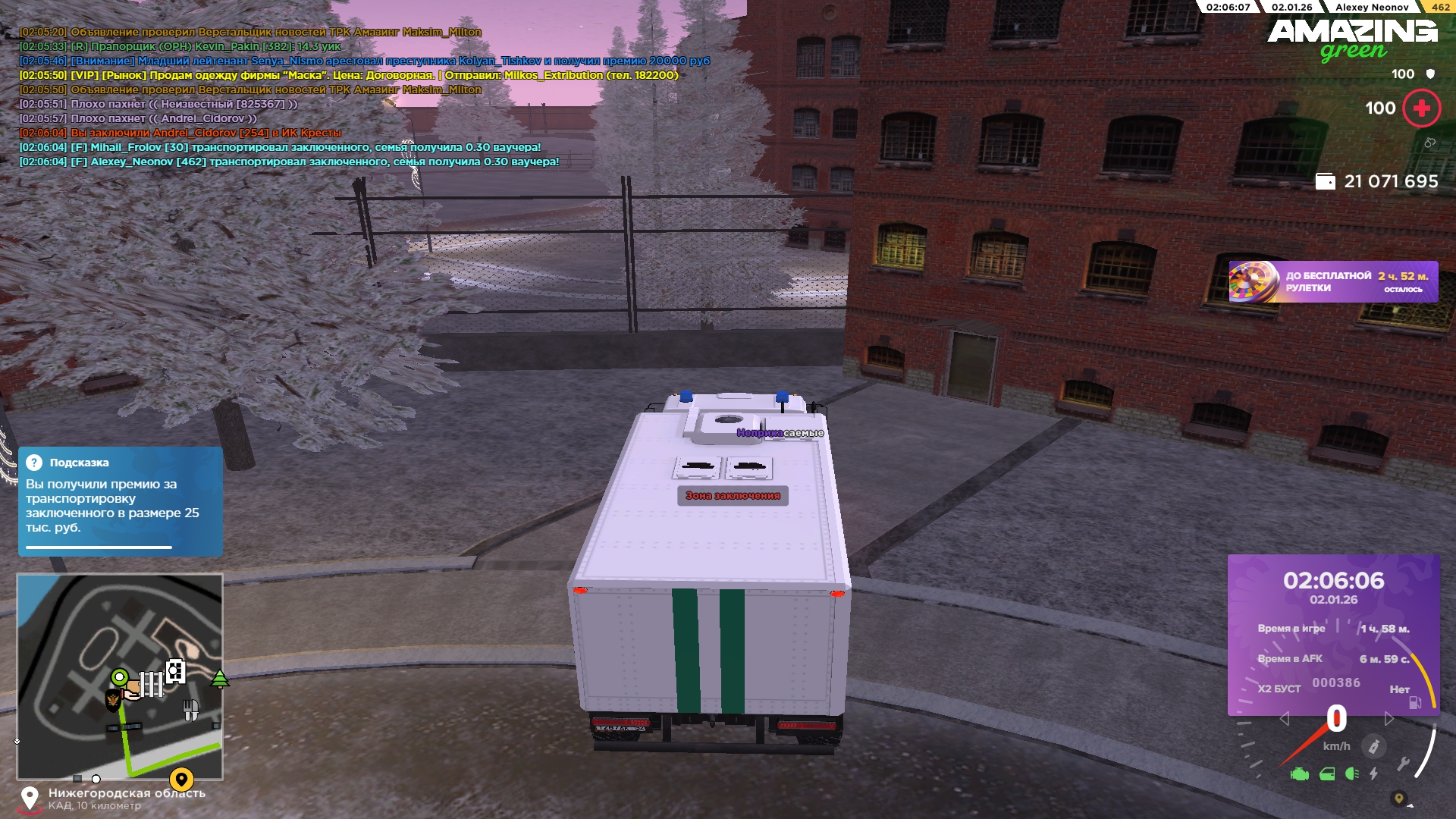 Файлы не были найдены на сервере. Альбом удален.