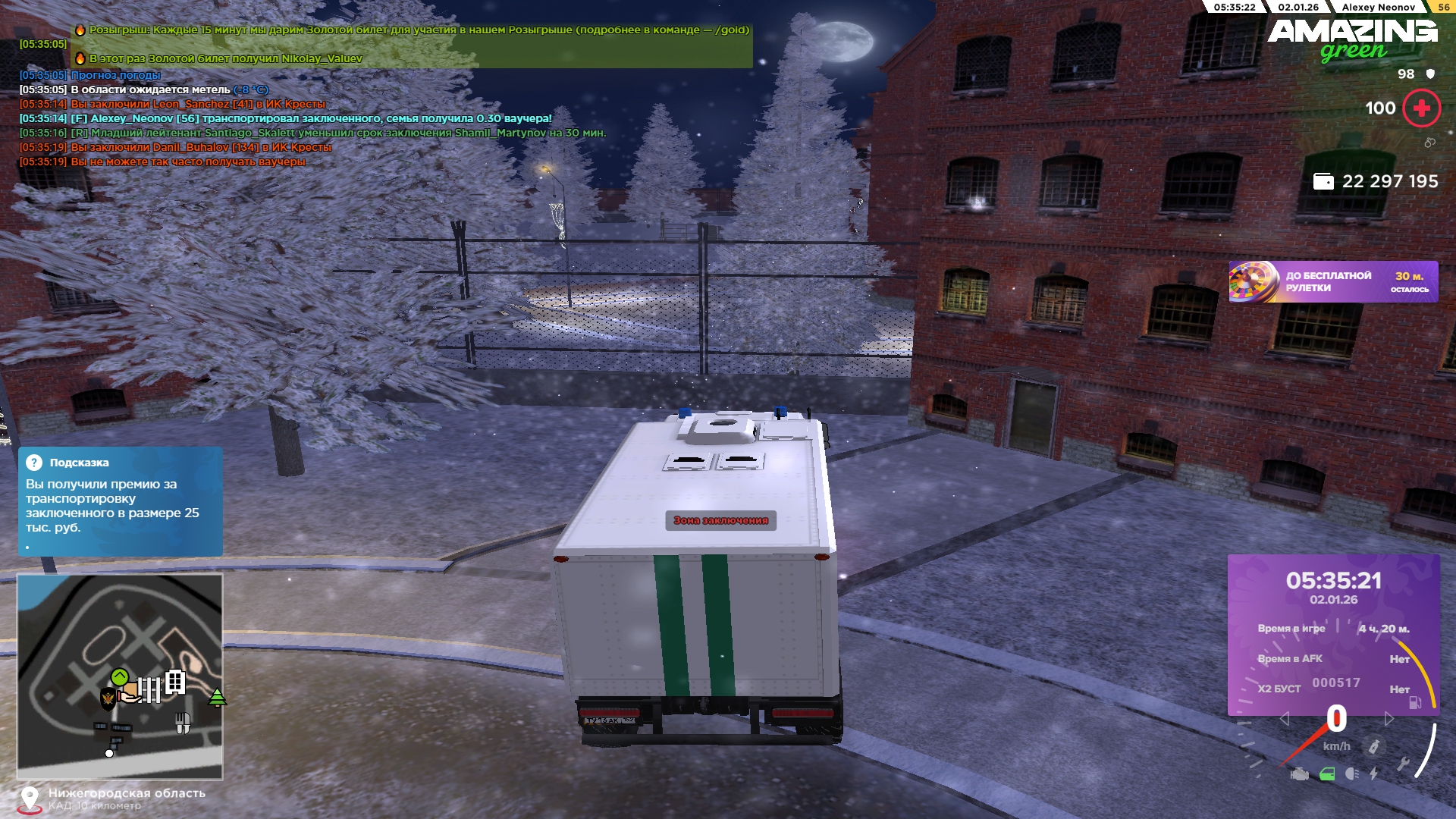 Файлы не были найдены на сервере. Альбом удален.