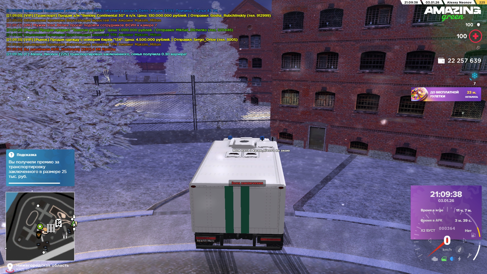 Файлы не были найдены на сервере. Альбом удален.