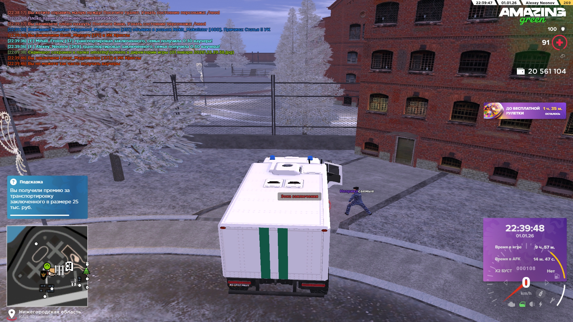 Файлы не были найдены на сервере. Альбом удален.