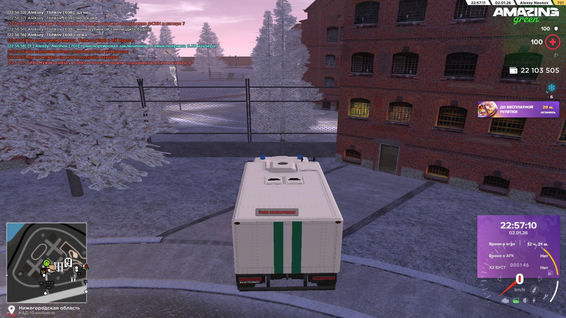 Файлы не были найдены на сервере. Альбом удален.