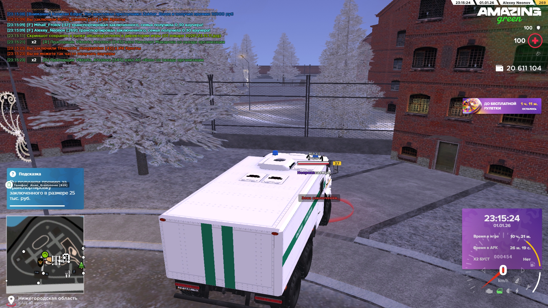 Файлы не были найдены на сервере. Альбом удален.