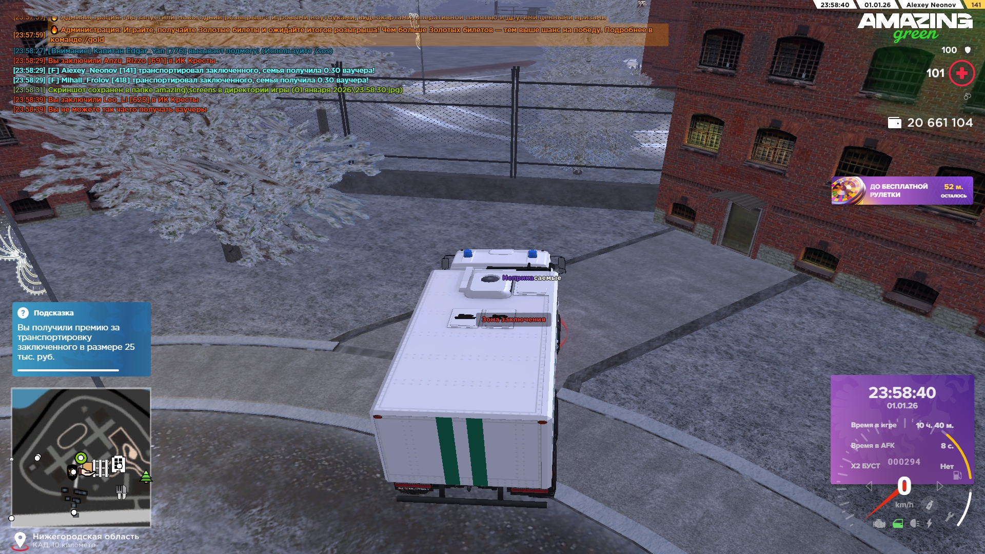 Файлы не были найдены на сервере. Альбом удален.