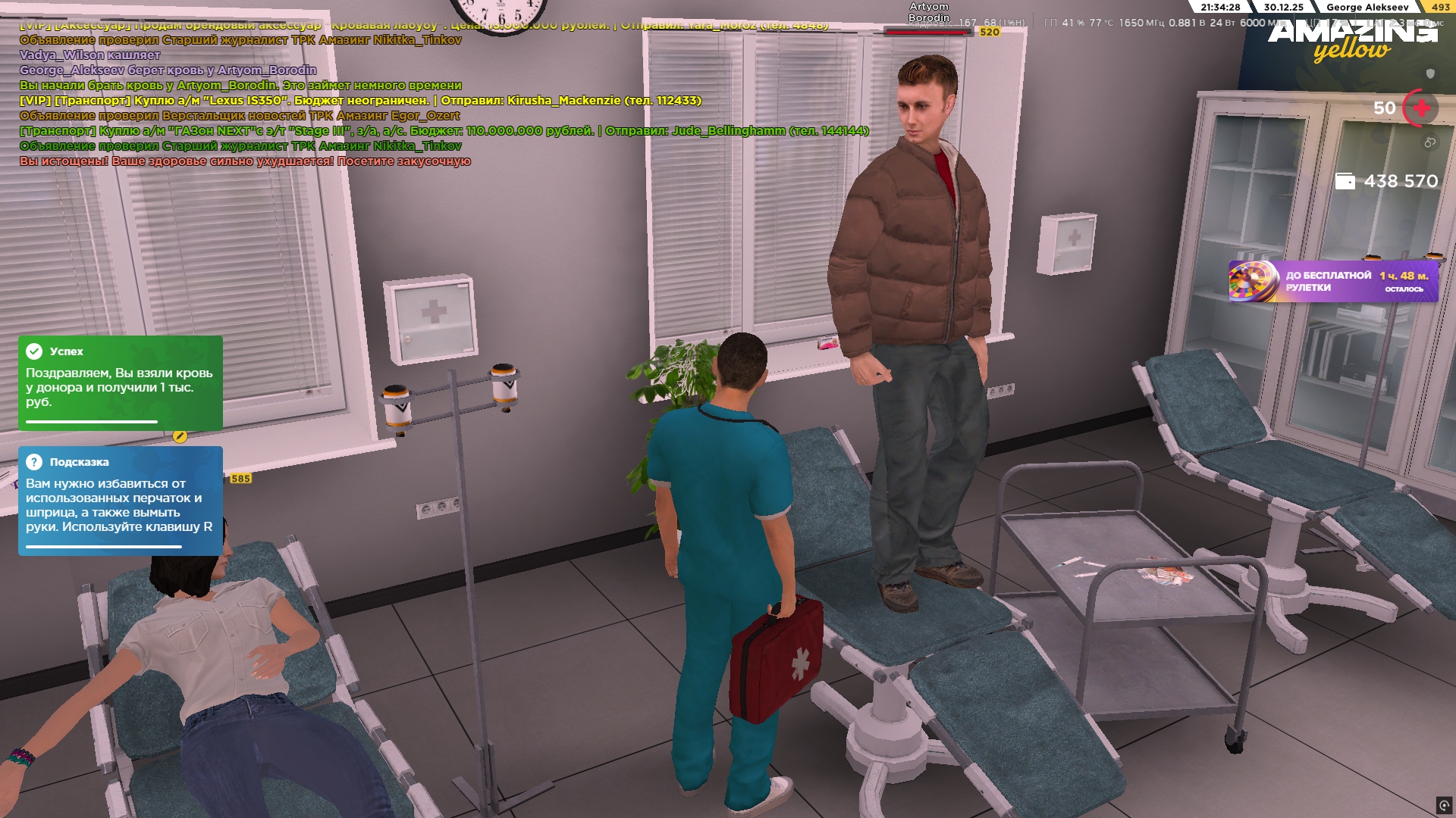 Файлы не были найдены на сервере. Альбом удален.