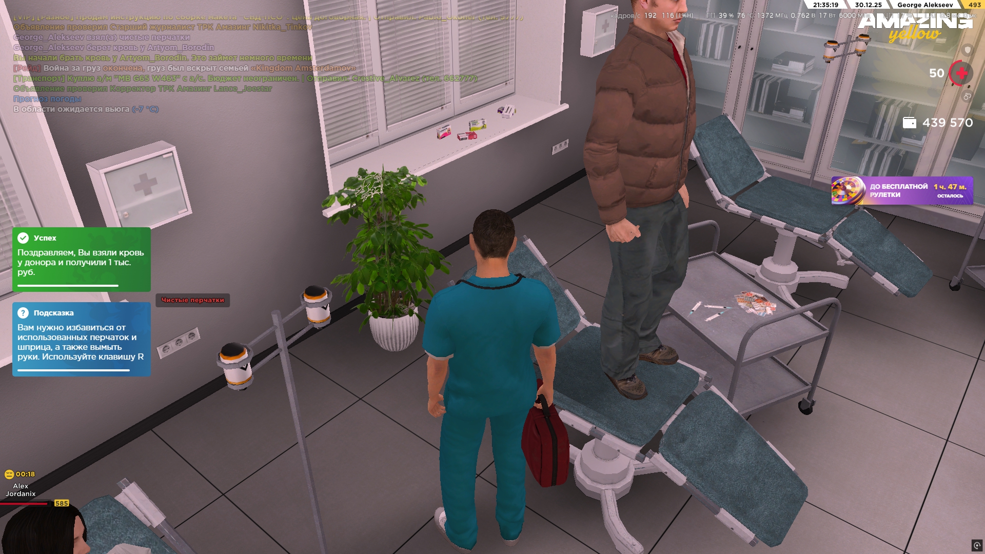 Файлы не были найдены на сервере. Альбом удален.