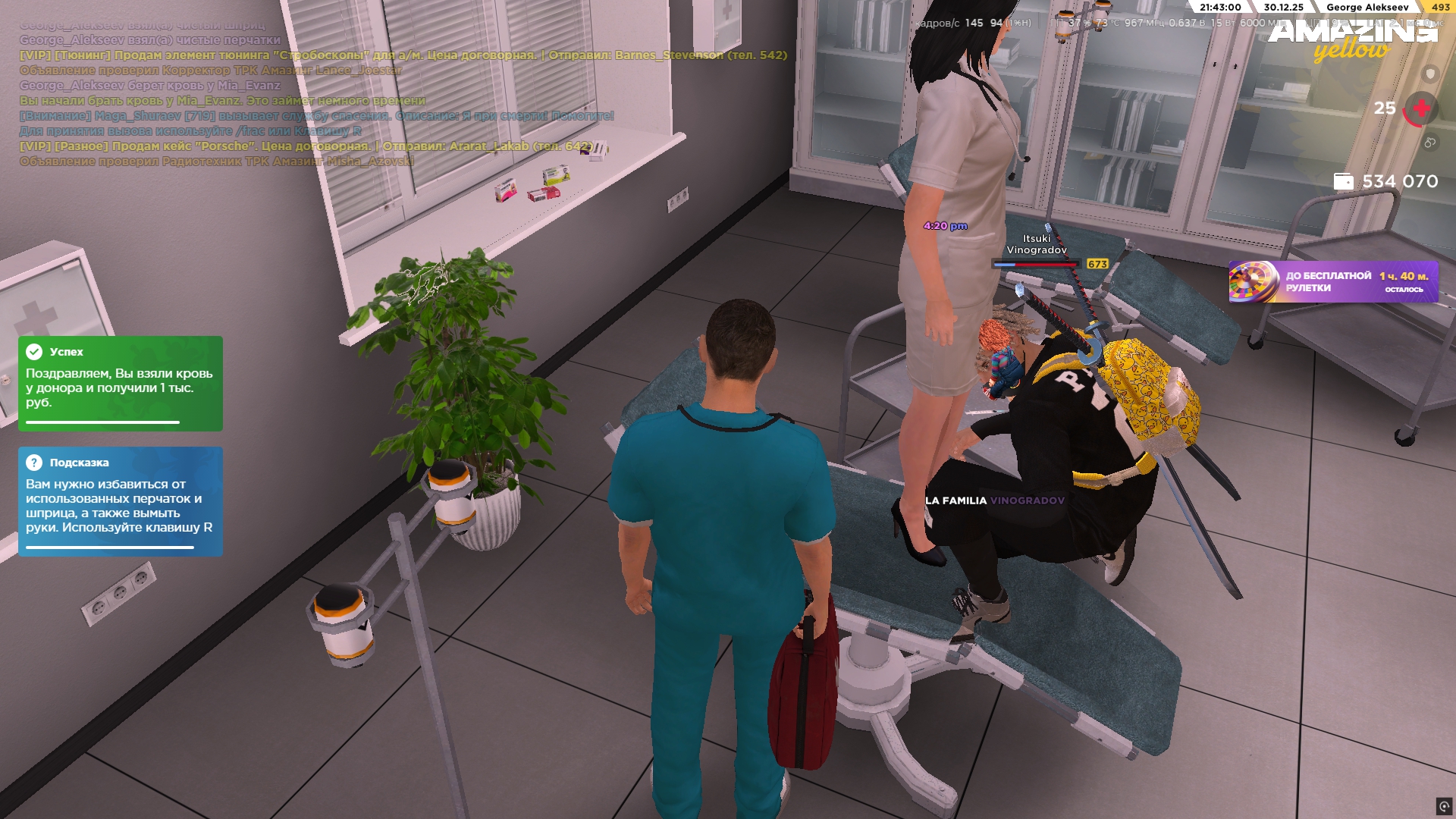 Файлы не были найдены на сервере. Альбом удален.