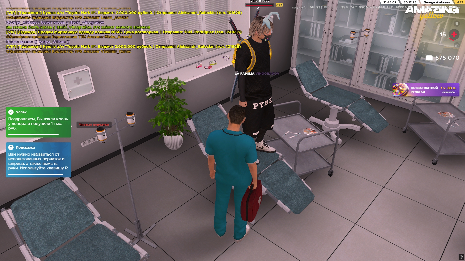 Файлы не были найдены на сервере. Альбом удален.