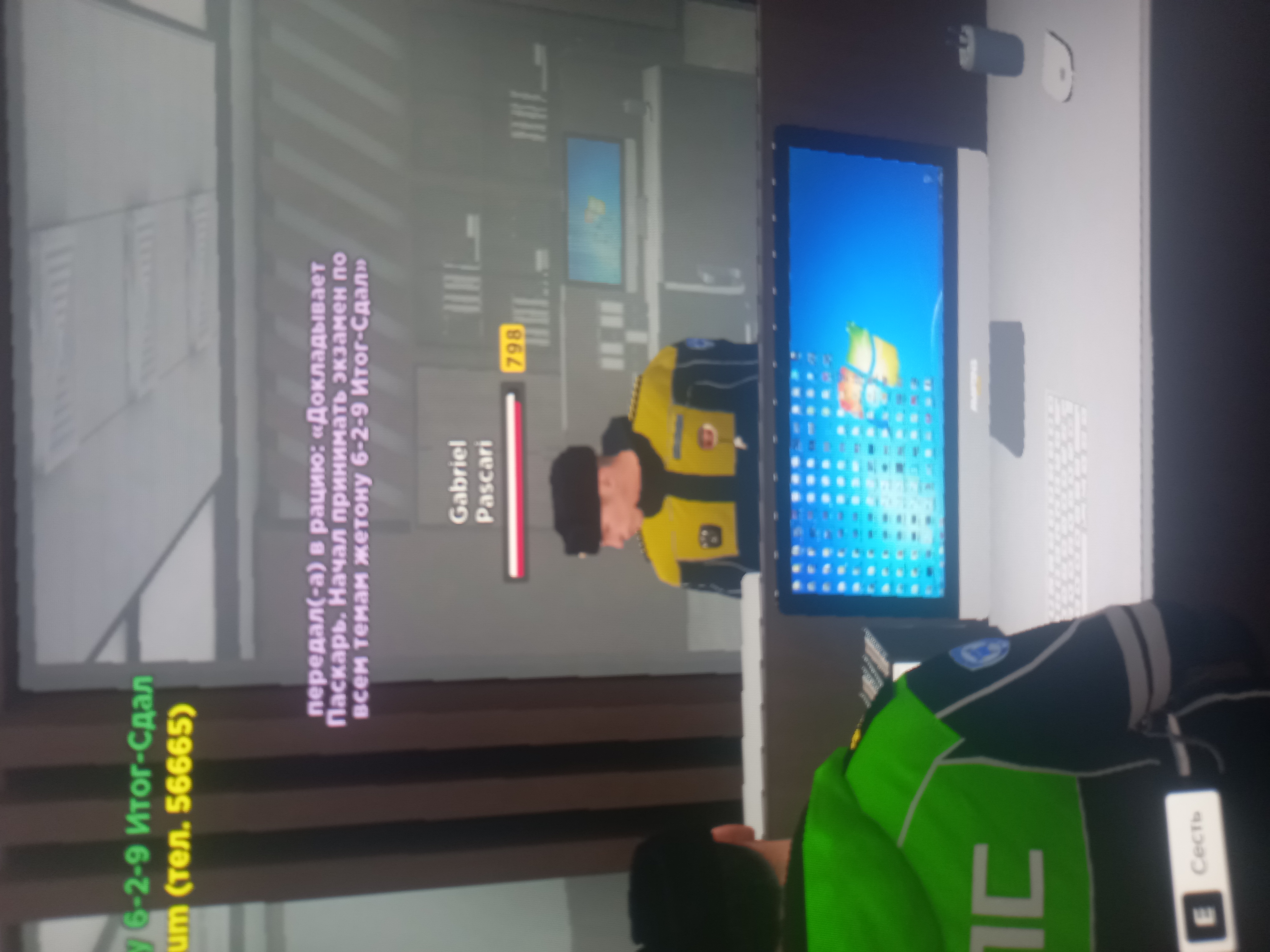 Файлы не были найдены на сервере. Альбом удален.