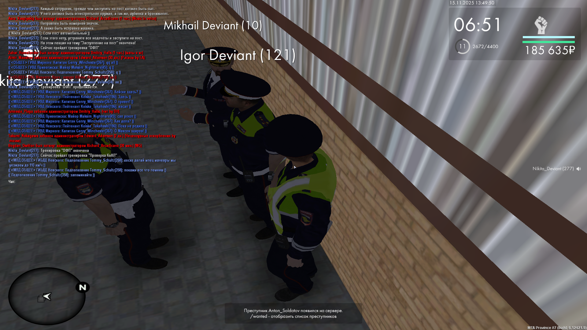 Обновите страницу