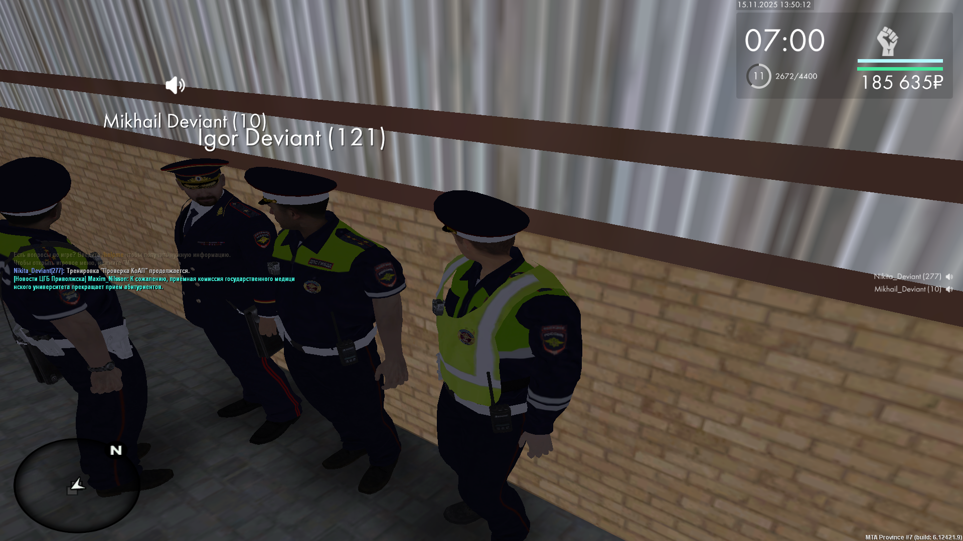 Обновите страницу