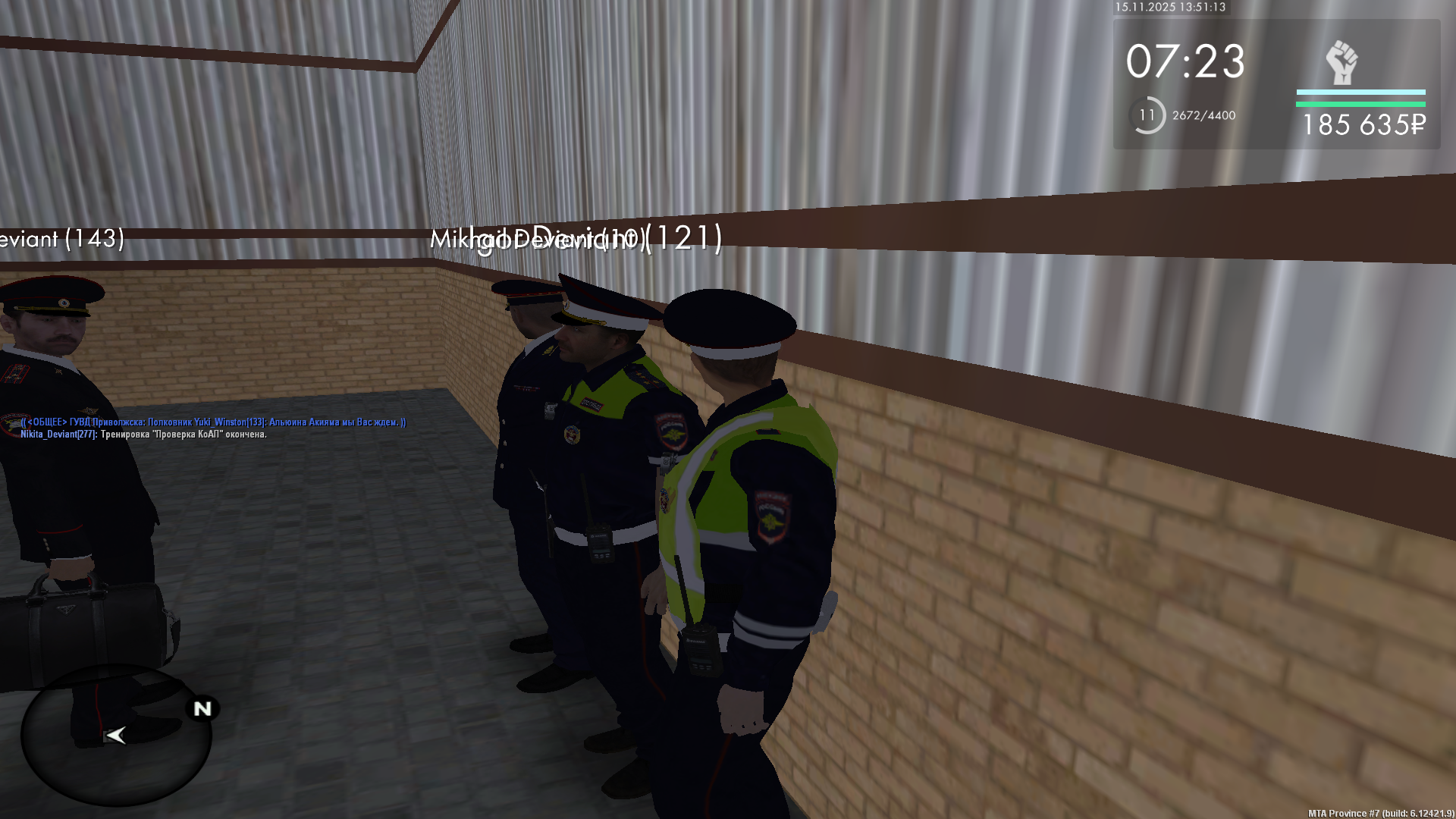 Обновите страницу