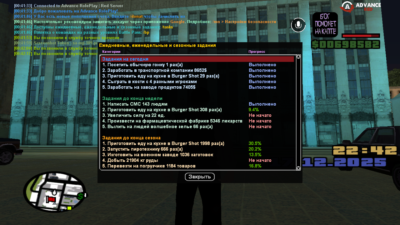 Файлы не были найдены на сервере. Альбом удален.