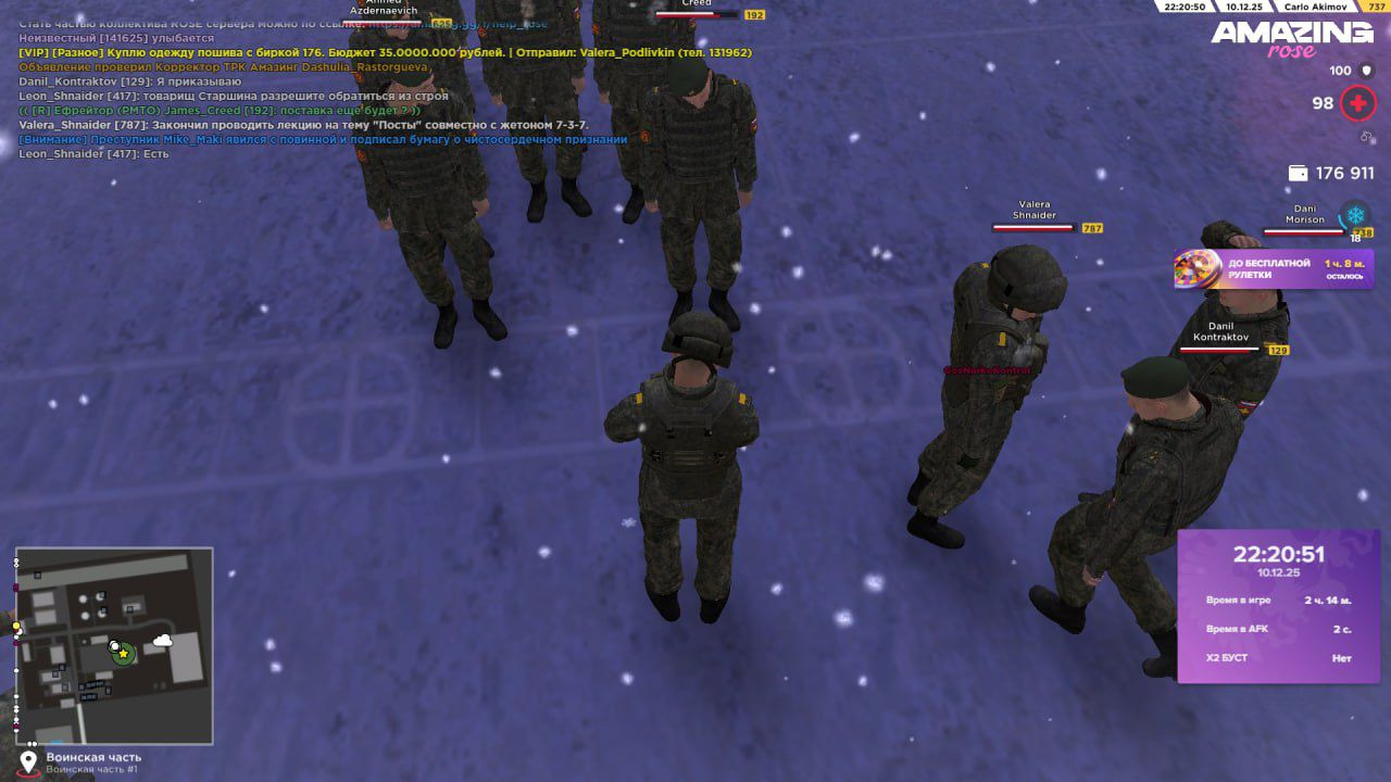 Файлы не были найдены на сервере. Альбом удален.