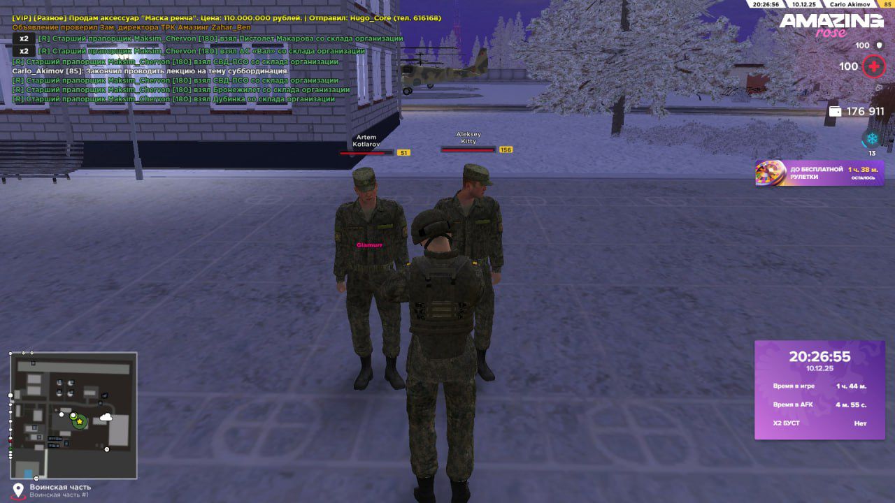 Файлы не были найдены на сервере. Альбом удален.