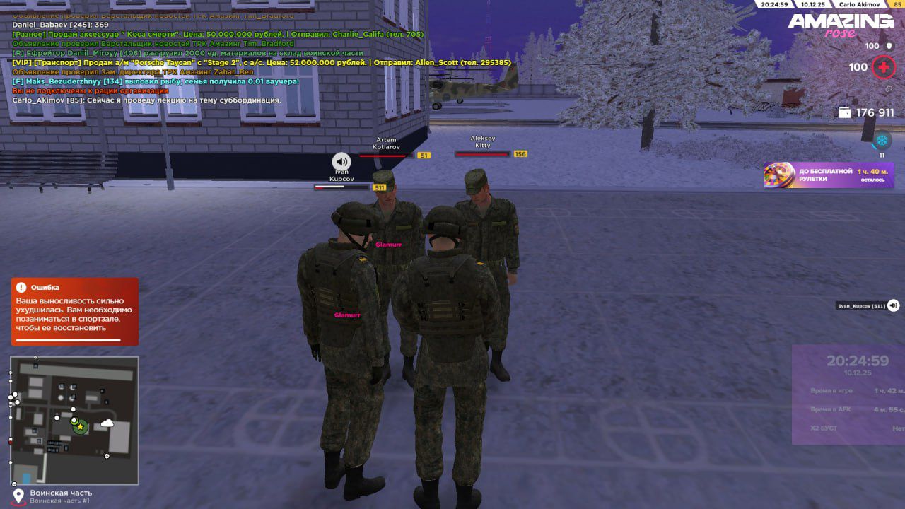 Файлы не были найдены на сервере. Альбом удален.