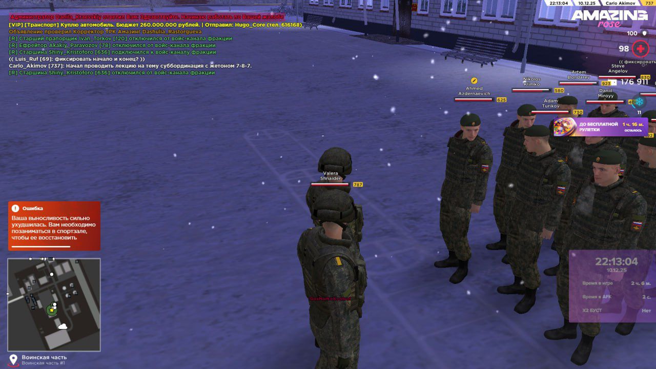 Файлы не были найдены на сервере. Альбом удален.