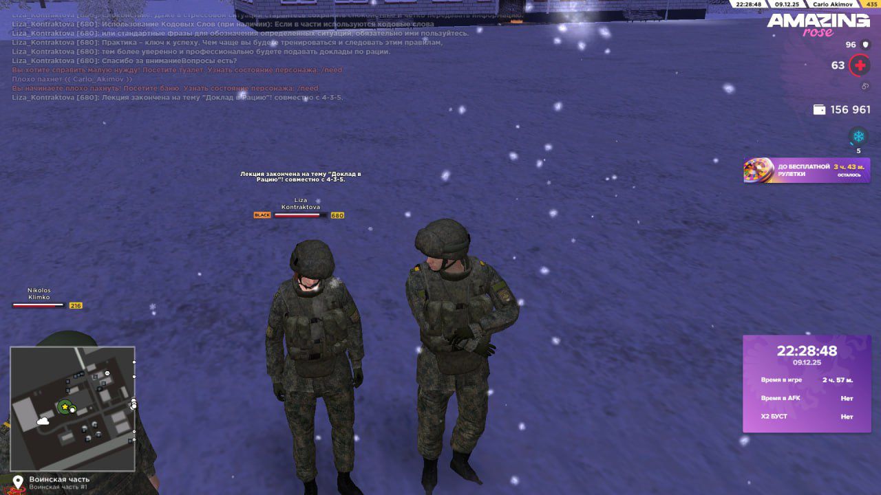 Файлы не были найдены на сервере. Альбом удален.