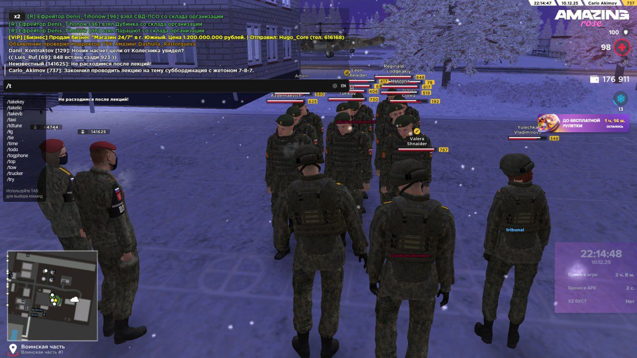 Файлы не были найдены на сервере. Альбом удален.