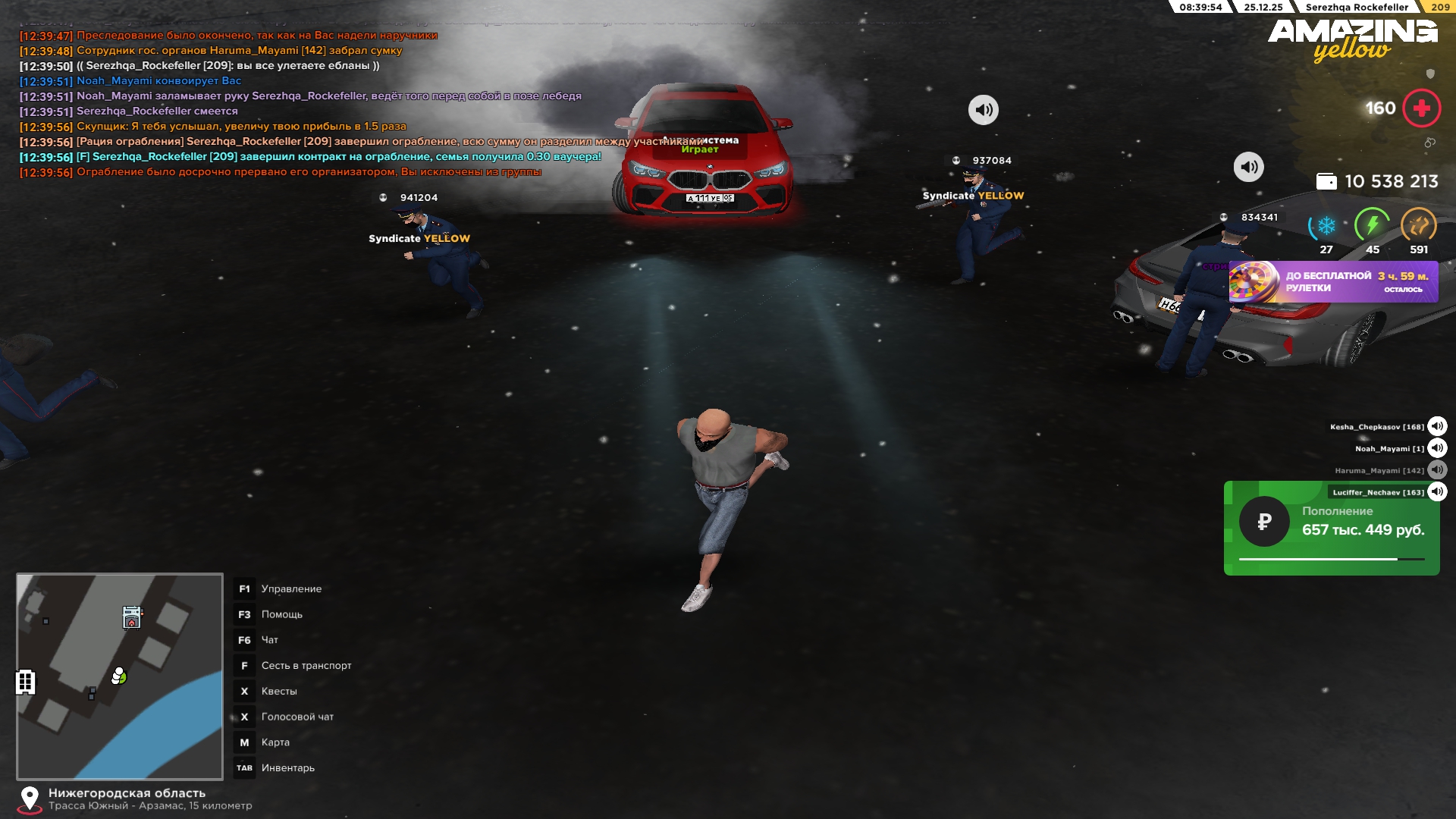 Файлы не были найдены на сервере. Альбом удален.