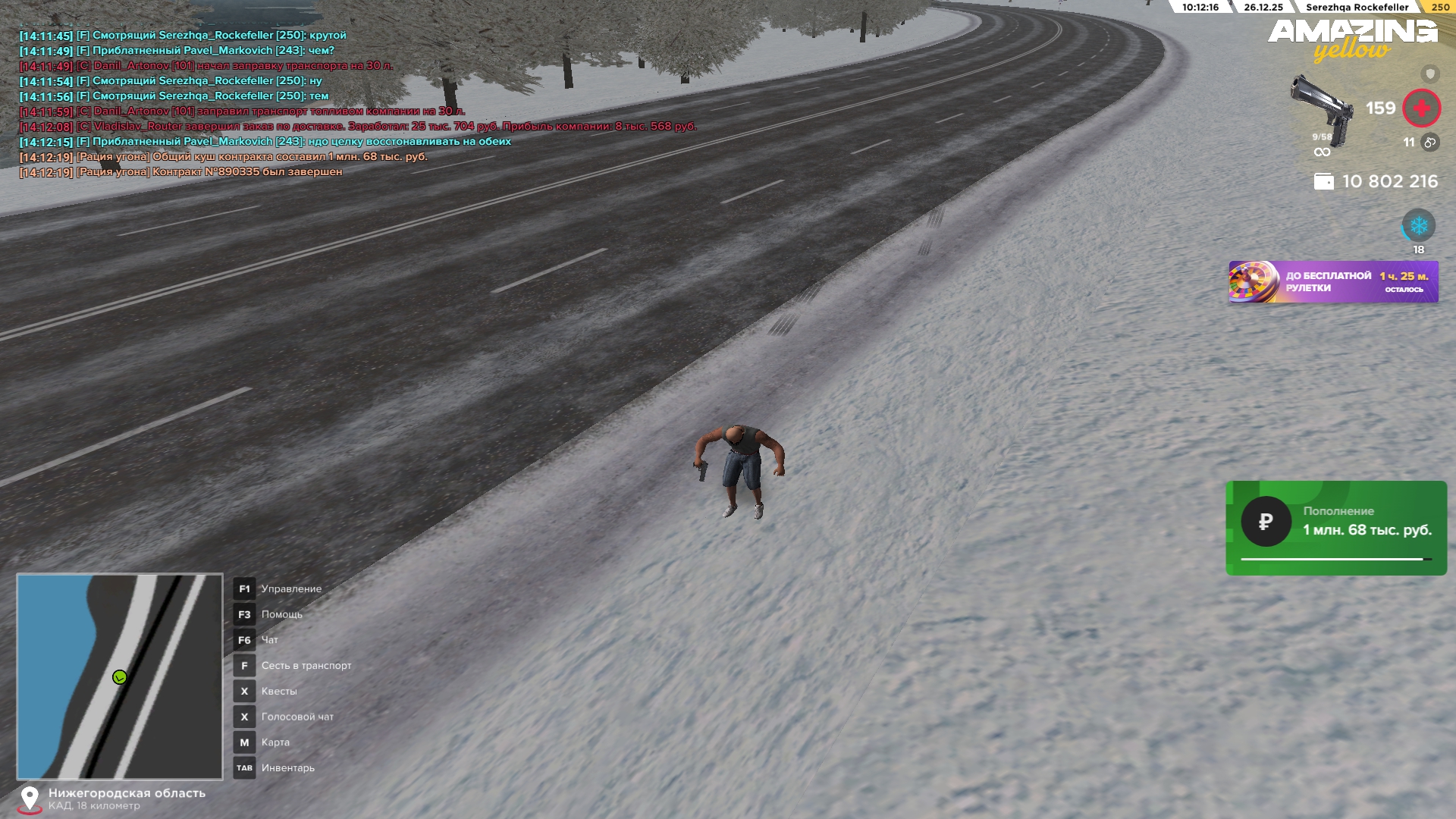 Файлы не были найдены на сервере. Альбом удален.