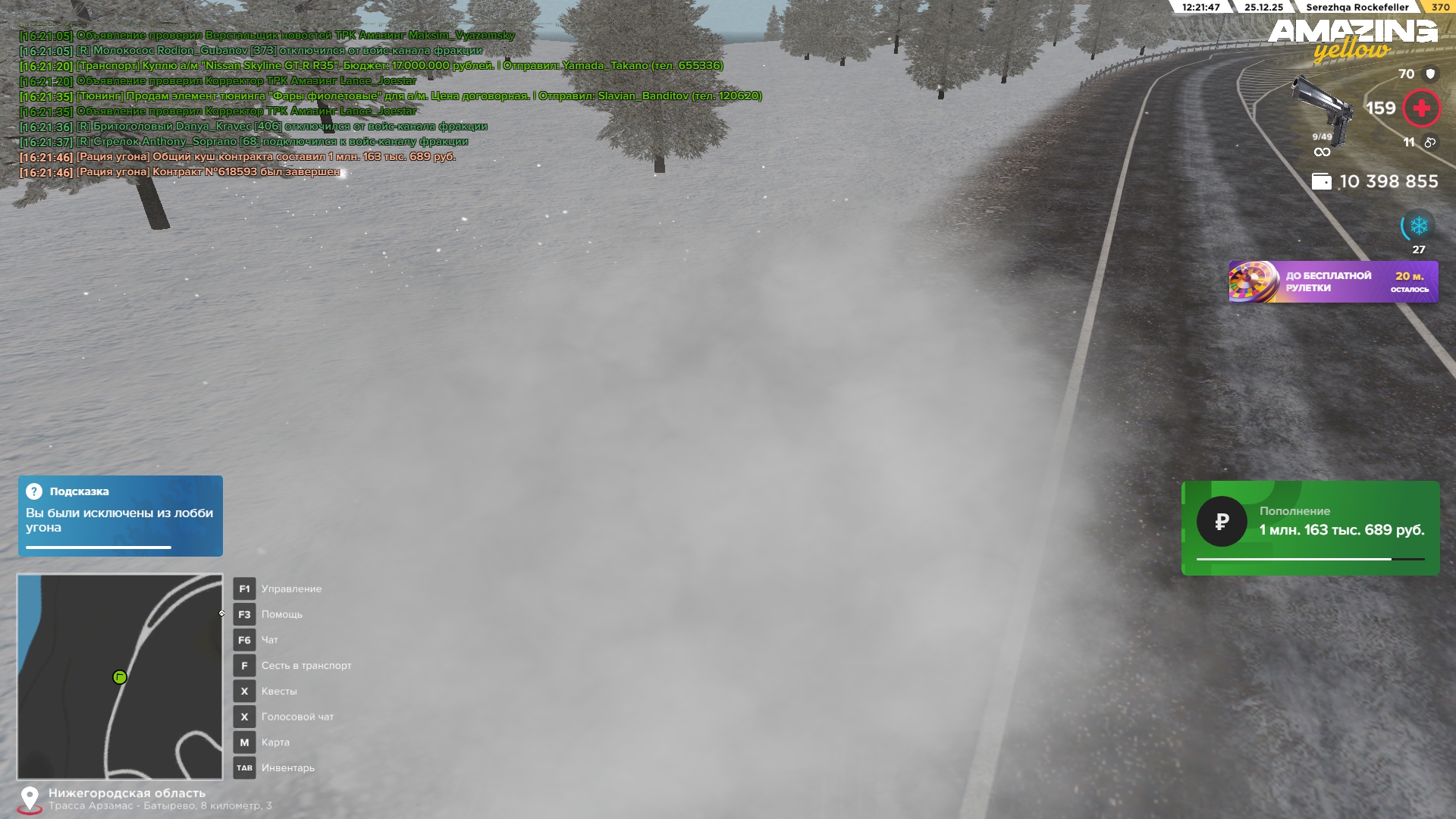 Файлы не были найдены на сервере. Альбом удален.